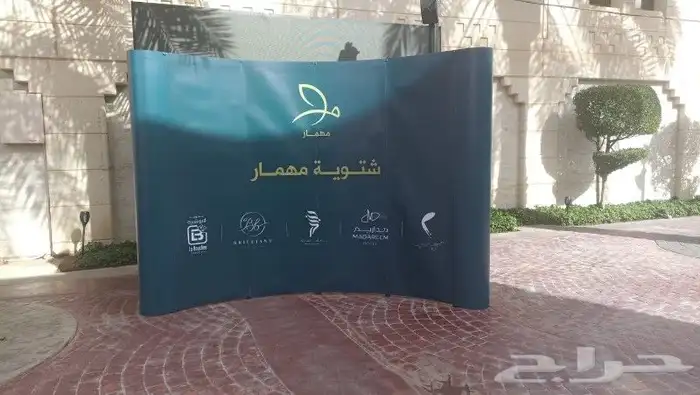 طباعة بوب اب وستيكر 2