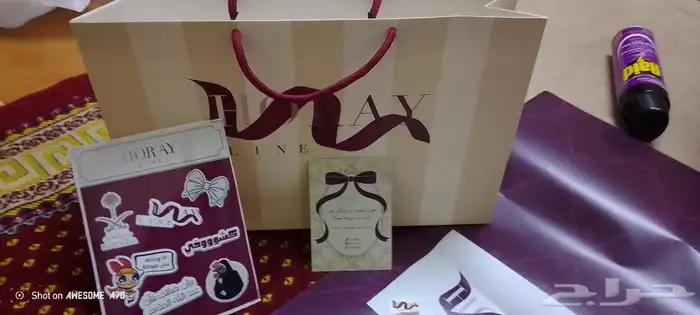 مطبعه بكج 9