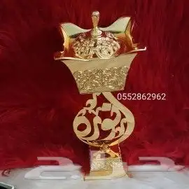 تعليقات سياره   سلاسل اساور خواتم   بروشات    كبك  س 4