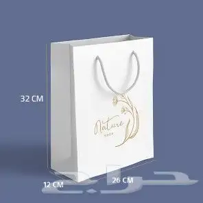 طباعة فواتير فاتورة سندات بنر سند قبض ختم اختام اكواب Print 11