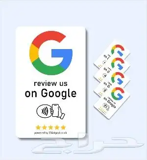 تقييمات خرائط جوجل 36