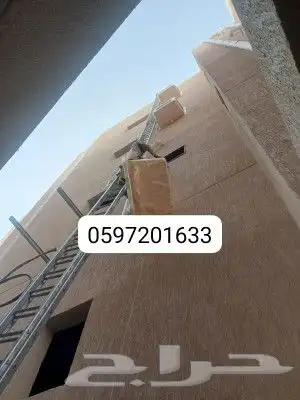 صندوق مكيف غطاء شفات طاردطيور شبك تيك 3