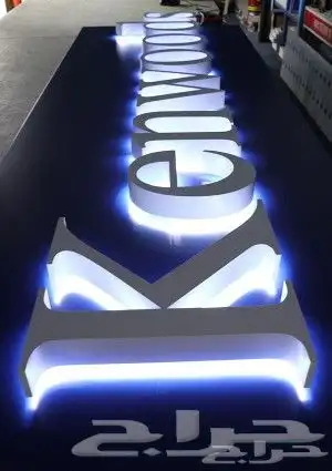 طباعة فواتير فاتورة سندات بنر سند قبض ختم اختام اكواب Print 5