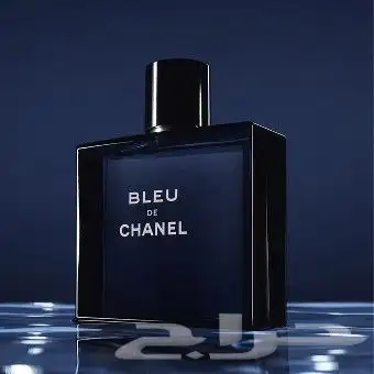 عطر شانيل بلو الاسطوري 3