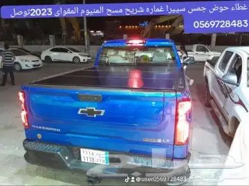 غطاء حوض جمس سييرا غماره شريح مسح المنيوم المقواى 2023توصل 0 3