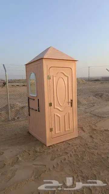 دورات مياه متنقله حمامات متنقله بجميع اغراضه 0