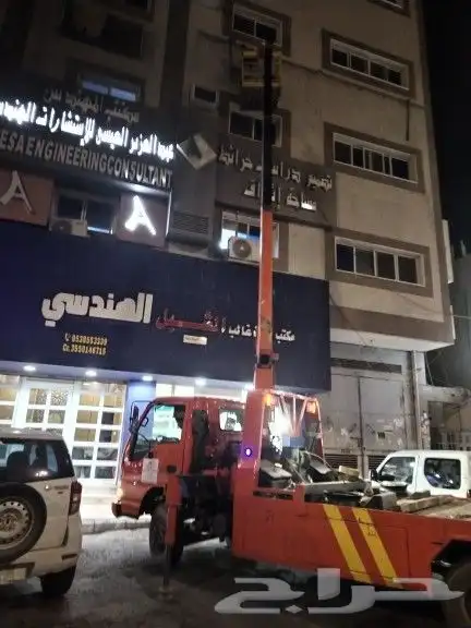 ونش كرين صندوق للايجار 2