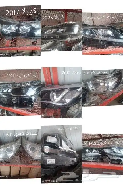 يوجد لدينا شمعات تيوتا وهونداي 0