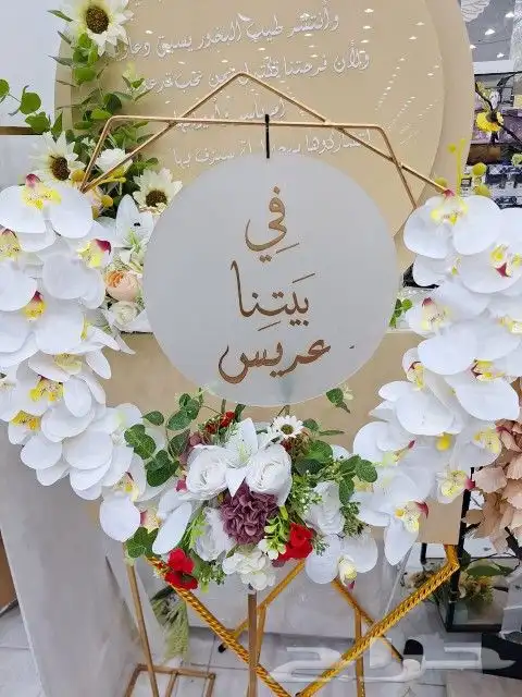 استاند حديد 3