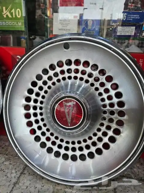 طيس بنتياك نضيفه 0