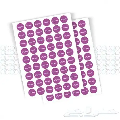 طباعة فواتير فاتورة سندات بنر سند قبض ختم اختام اكواب Print 12