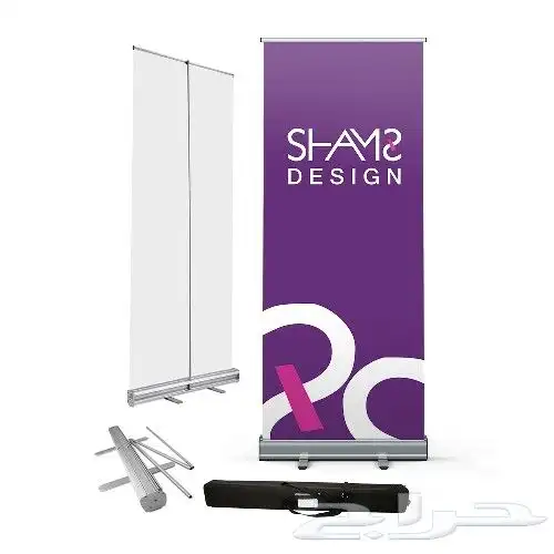 طباعة فواتير فاتورة سندات بنر سند قبض ختم اختام اكواب Print 16