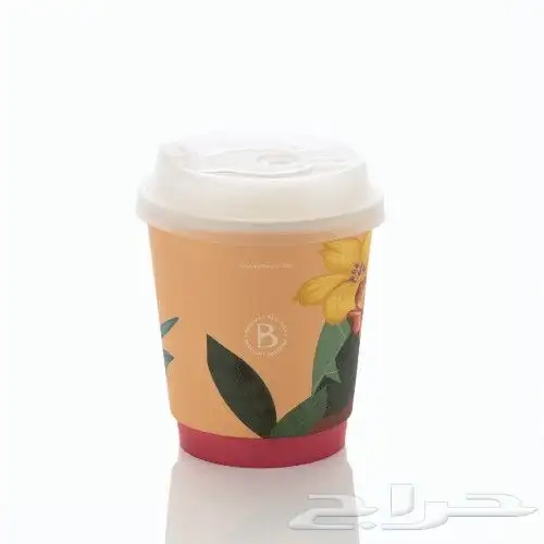 طباعة فواتير فاتورة سندات بنر سند قبض ختم اختام اكواب Print 9