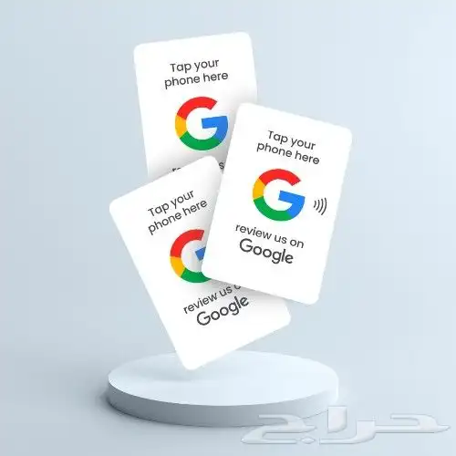 تقييمات خرائط جوجل 42