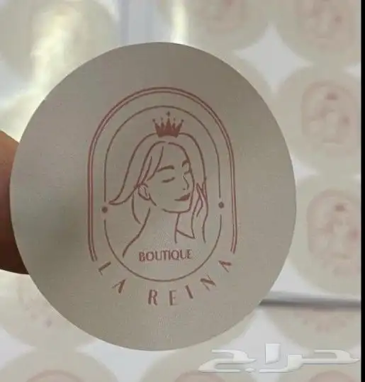 مطبعة مطبوعات دعاية وإعلان. 7