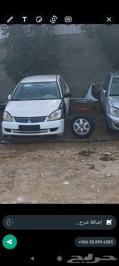 قطع غيار تشليح ميتسوبيشي 1