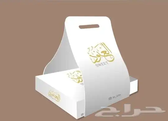 طباعة بكج عباية ملون _ اكياس ملونة _ بكميات قليلة 4