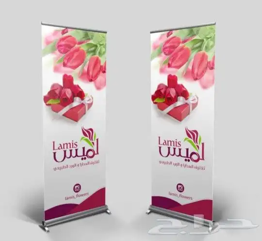 طباعة فواتير فاتورة سندات بنر سند قبض ختم اختام اكواب Print 6