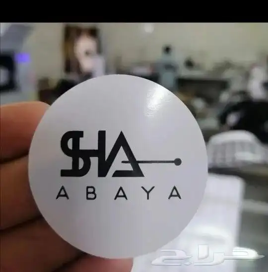 مطبوعات دعاية واعلان 4