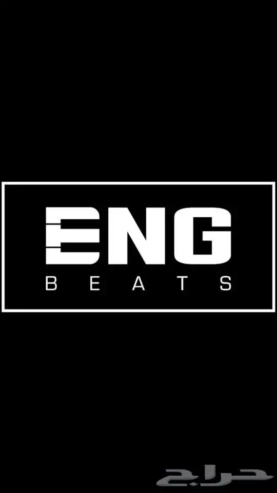 ياقوت طبيعي 1509 قيراط 5