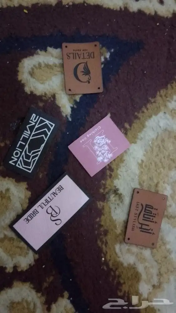 مطبعه بكج 8