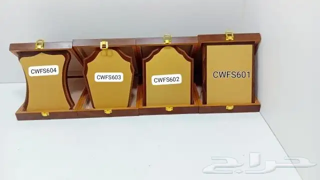 هدايا التخرج لجميع المراتب 35
