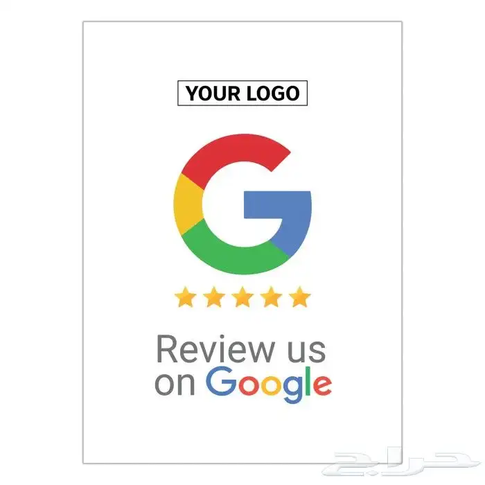 تقييمات خرائط جوجل 39