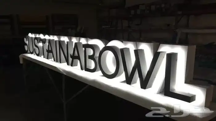 طباعة فواتير فاتورة سندات بنر سند قبض ختم اختام اكواب Print 7