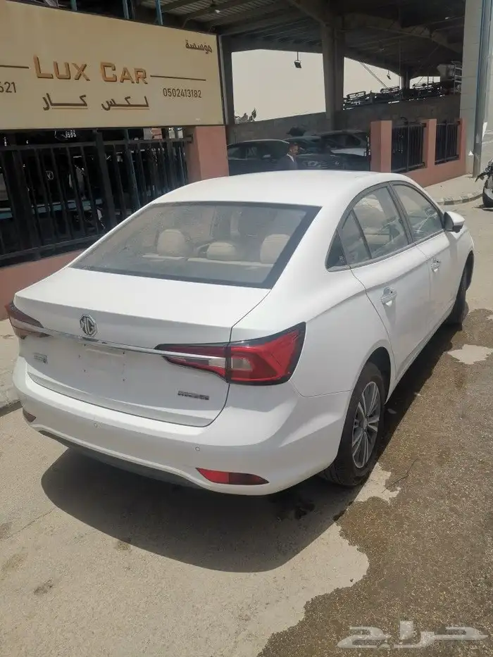 تشليح ام جي 5 2023 2