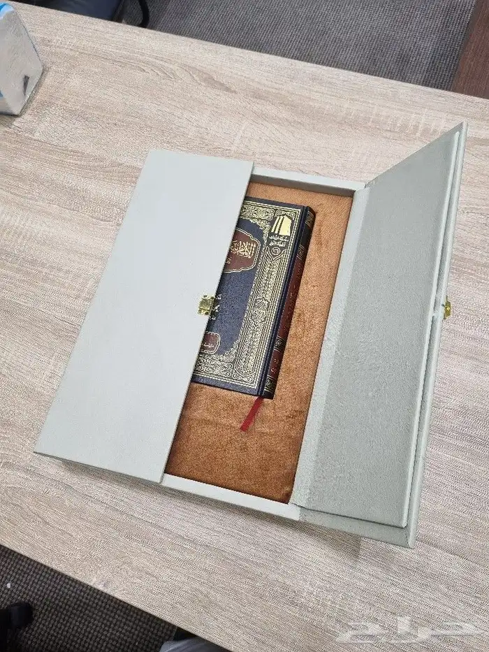 صندزق الكتاب للاهداء 2