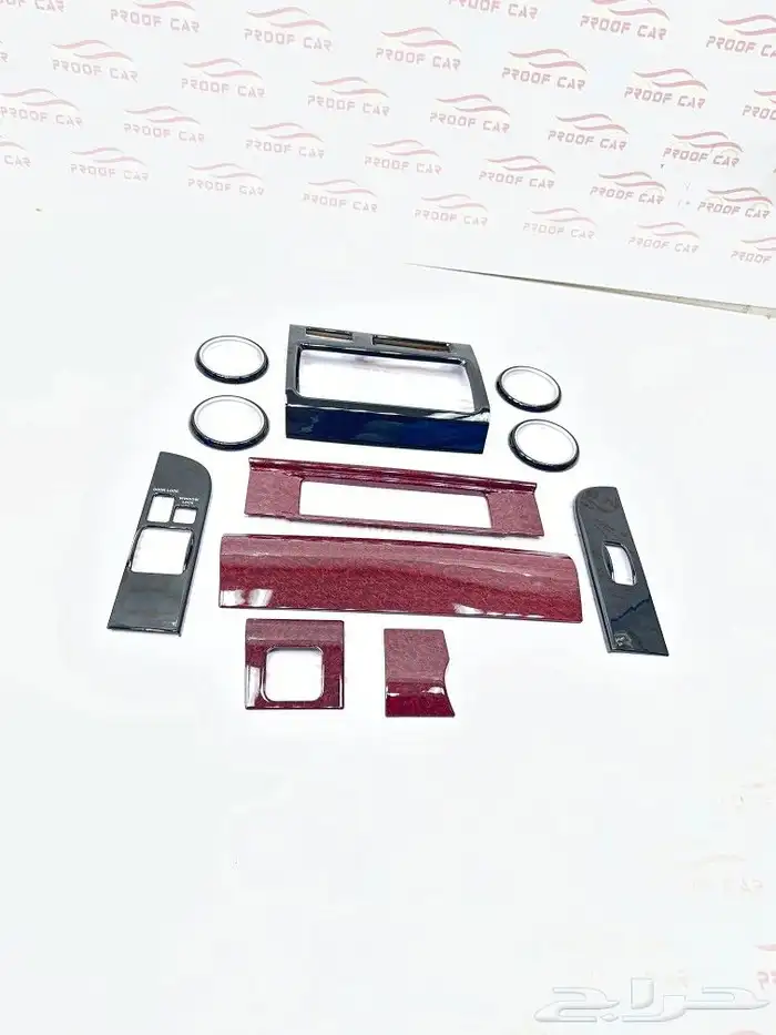 تخاشيب شاص و ربع 2022 الى 2023 2