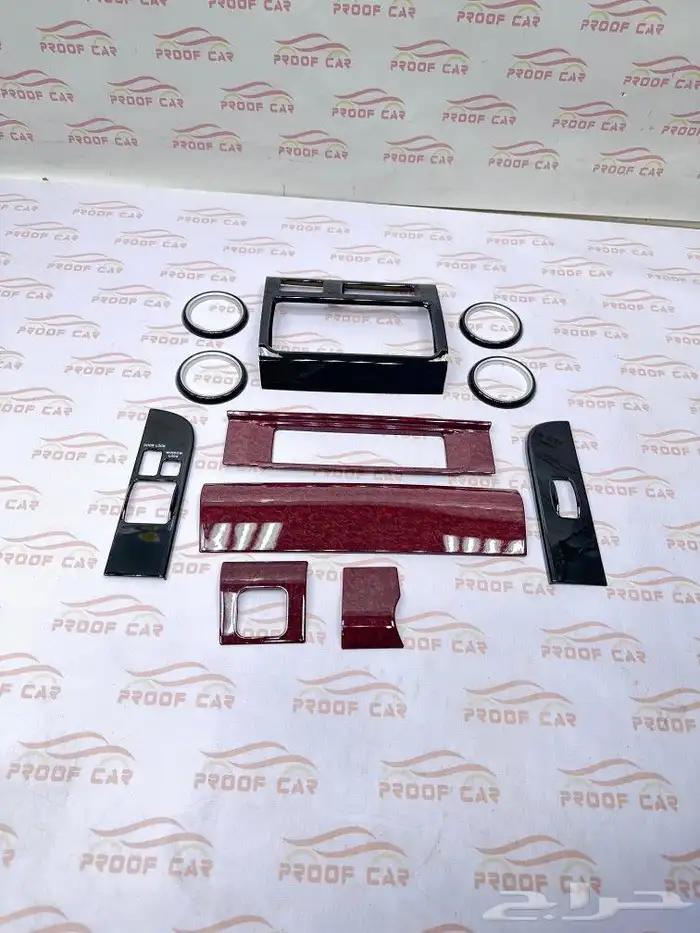 تخاشيب شاص و ربع 2022 الى 2023 1