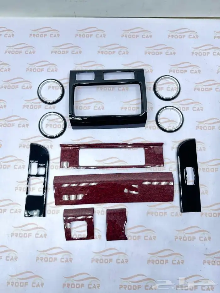 تخاشيب شاص و ربع 2022 الى 2023 3