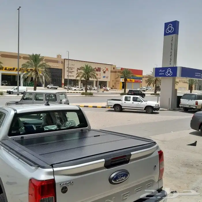 غطاء حوض فورد رينجر مع دعاسات جانبيه 2023 1