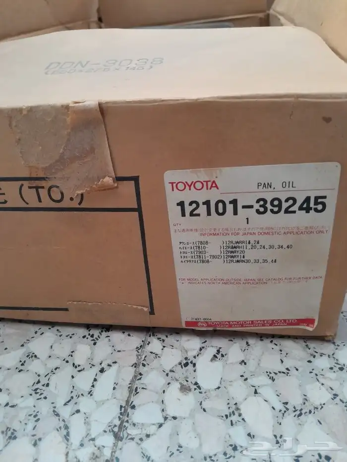 هايلكس74-75-76-77-78 79-80-81-82-83 3