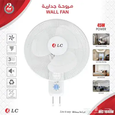 مراوح 9
