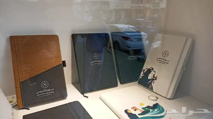 مطبعة الملحم 0