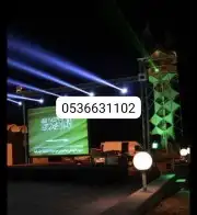 تاجير اجهزه الافتتاح والحفلات 4