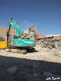 هدم المباني مقابل السكراب وندفع مقابل المحتويات 0