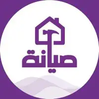 صيانة خزائن حديدية تجوري 0