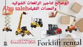 Forklift rental Manlift scissors lift for rent scissors lift 5
