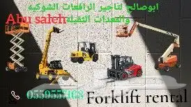 Forklift rental Manlift scissors lift for rent scissors lift 3