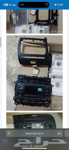 مسجل كيا سيراتو جديد وكاله مع الديكور و uSB 0