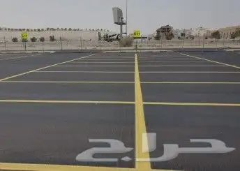 تخطيط الطرق وعمل الاسفلت. 4