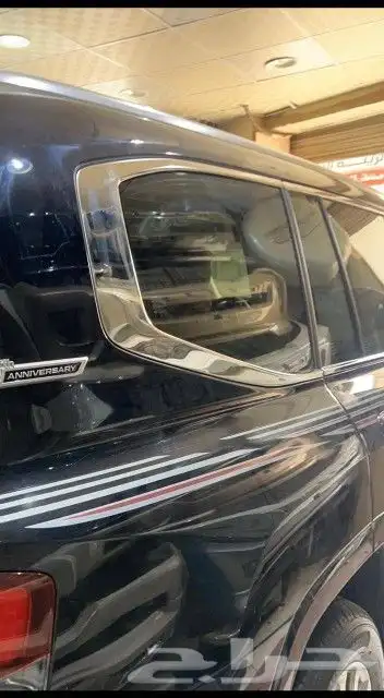 ترهيم كات الساير خطوط 16