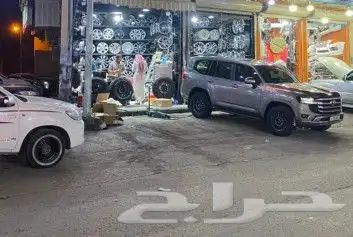 ترهيم كات الساير خطوط 40