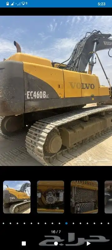 بوكلينات فولفو مقاسات كبيره 460 مع دقاقات وبواكت صخر وشيول 5
