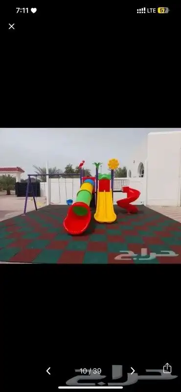 مراجيح زحليقات بيوت اطفال نطاطات ترمبولين 18