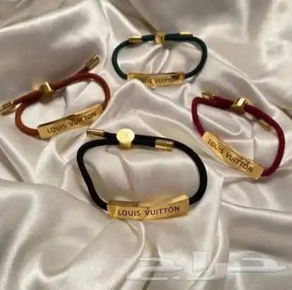 اساور كارتير ولويس فيتون درجة اولي 3