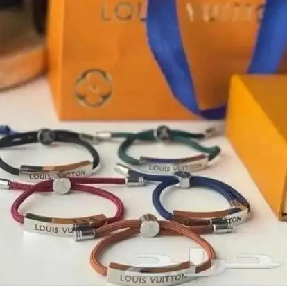 اساور كارتير ولويس فيتون درجة اولي 2